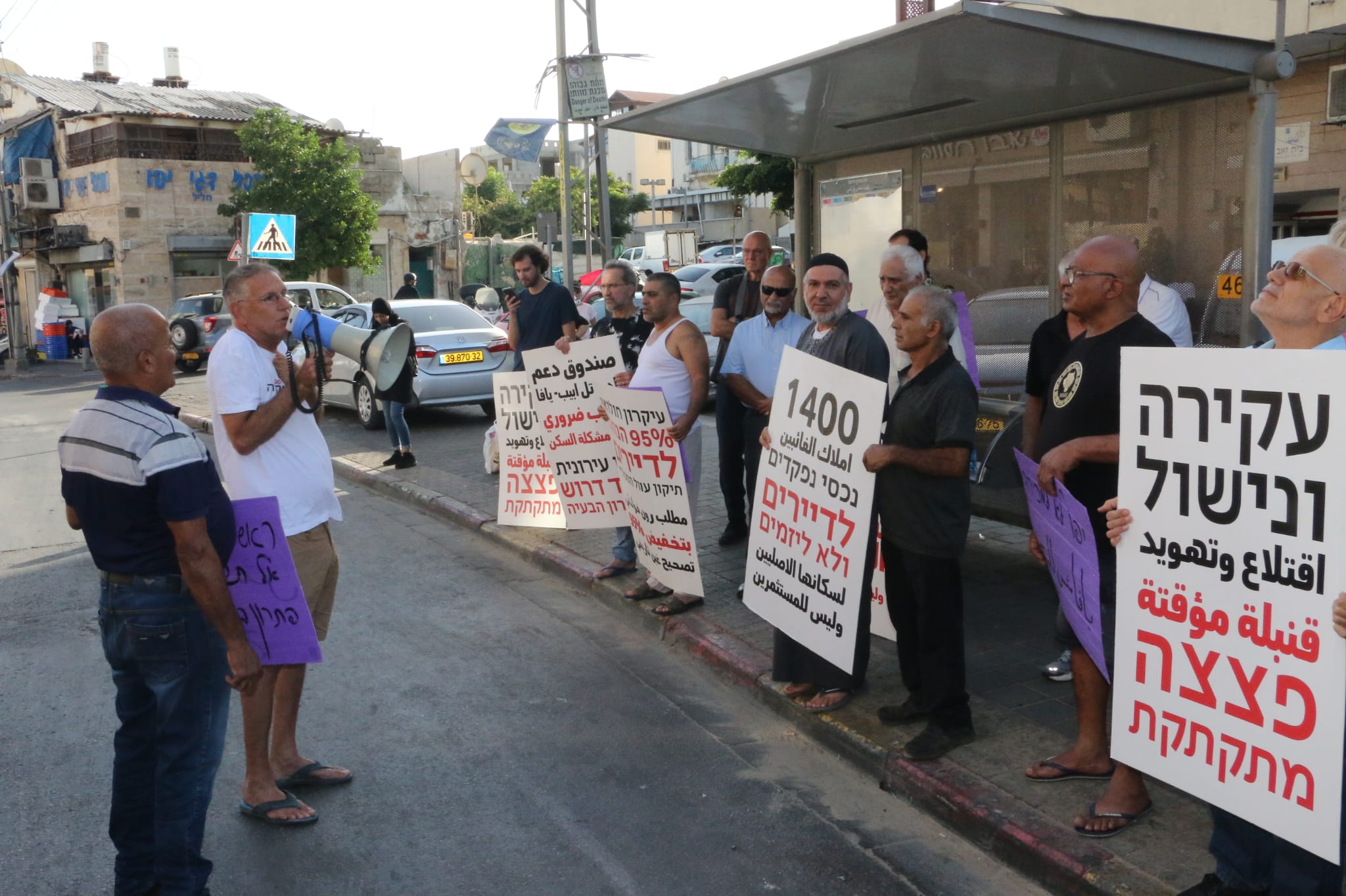 WhatsApp Image 2022-09-23 at 5.13.33 PM (1).jpeg